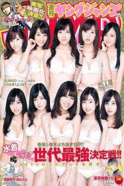 无爱一身轻
