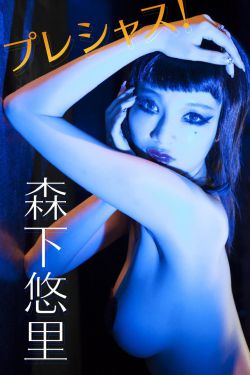 我爱你那么多