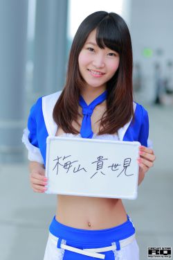免费情色