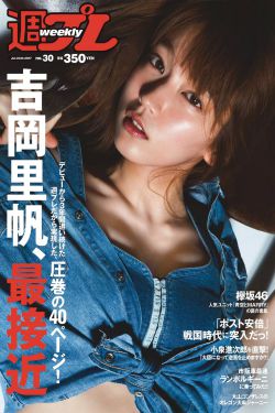 民心向背
