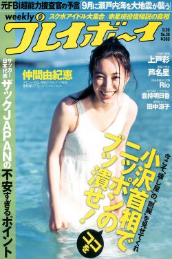 超市特工