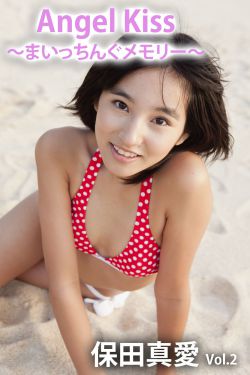珍珠衫