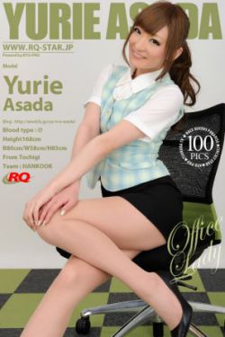 第十章征服_娇妻如玉