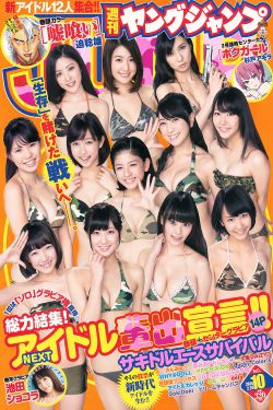 兼爱
